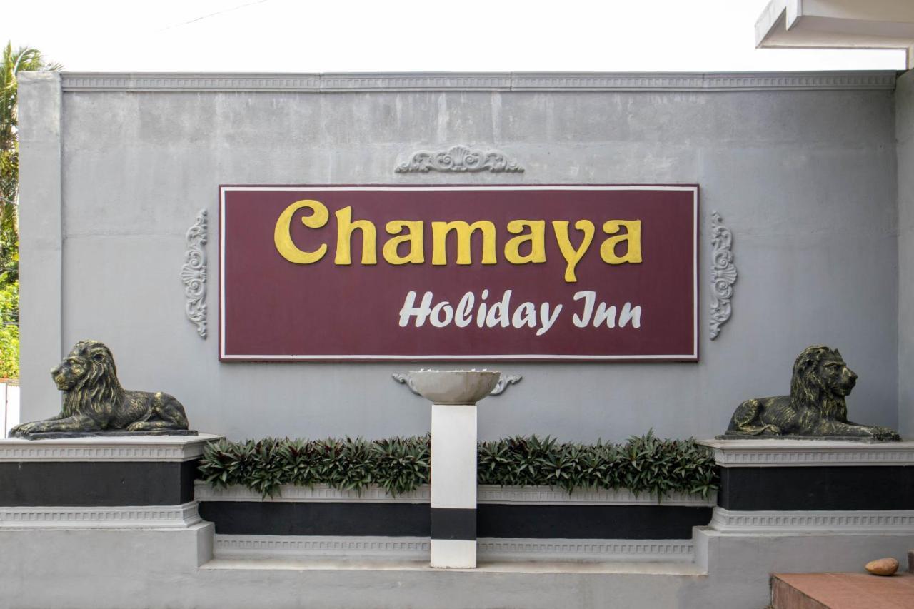 Chamaya Holiday Inn Balangoda Exterior photo