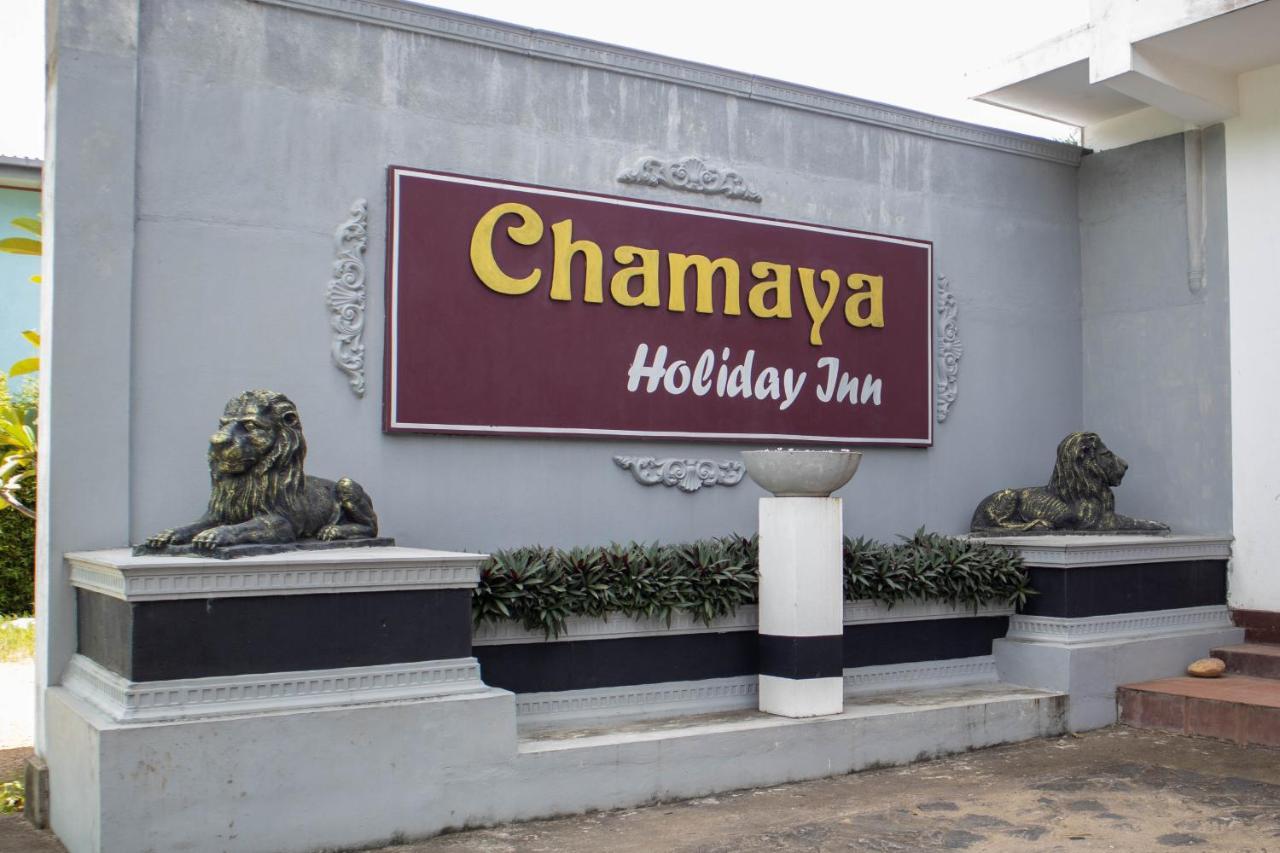 Chamaya Holiday Inn Balangoda Exterior photo