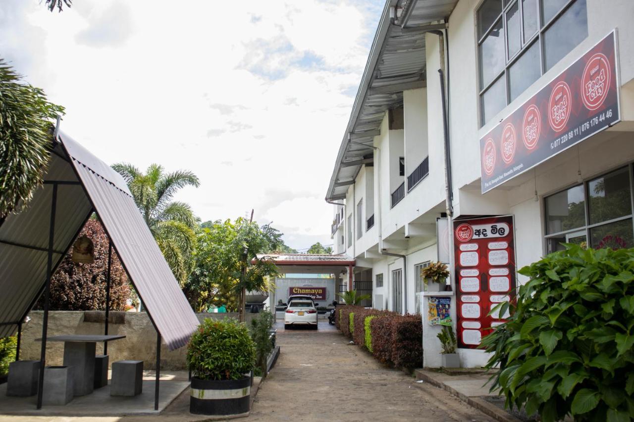 Chamaya Holiday Inn Balangoda Exterior photo